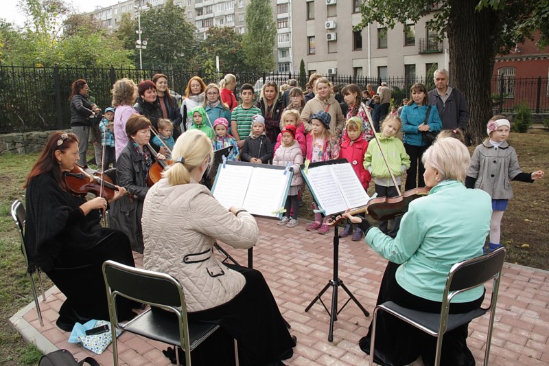 Всей семьей - на концерт и в Дендропарк