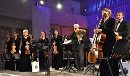 Камерный оркестр покорил Плунге
