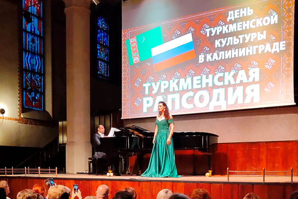 Шикарное сопрано и туркменский колорит