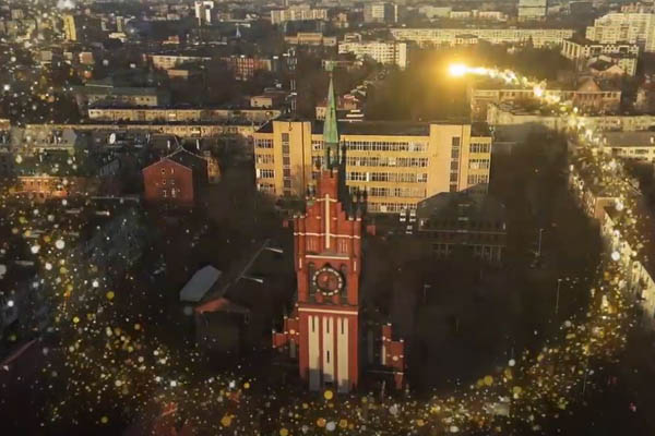 Рождественское поздравление