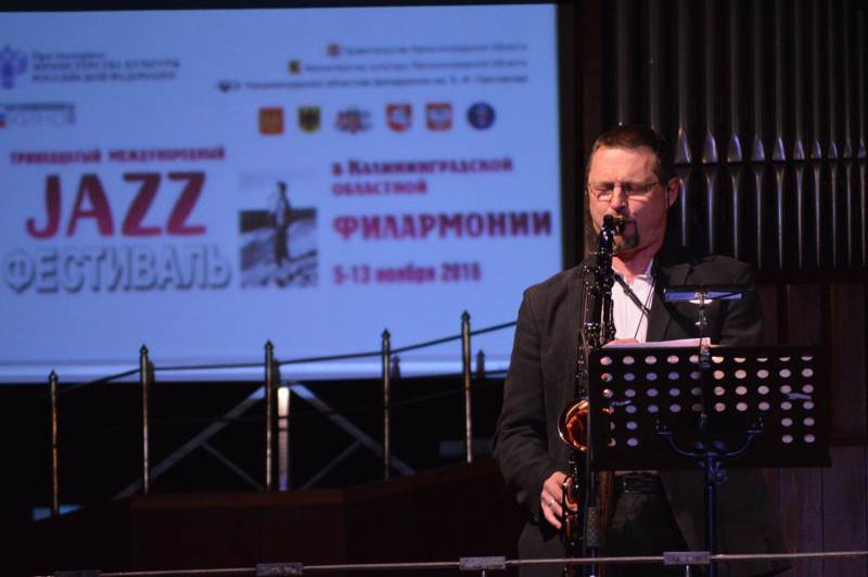 Фестиваль открыли польские джазмены