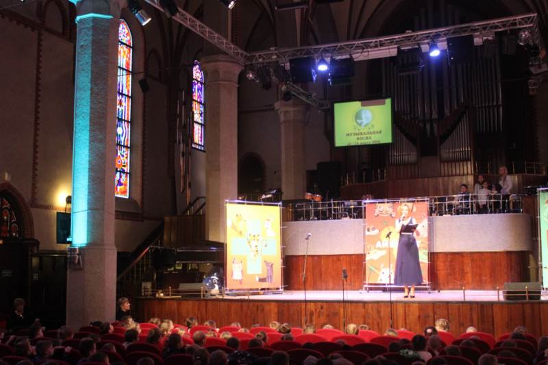 «МУЗЫКАЛЬНАЯ ВЕСНА-2019»: «ДОКТОР АЙБОЛИТ», 21 Марта 2019г.