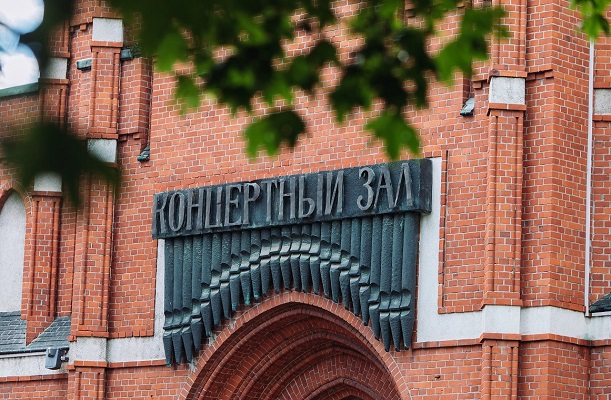 Что послушать в филармонии на этой неделе?