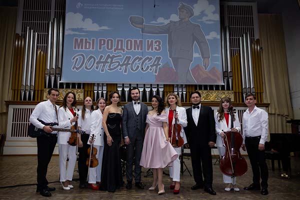 Музыканты из Донецка вновь выступят в Калининградской области