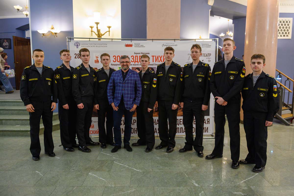 Концертно-сценическая версия оперы о Великой Отечественной войне «Зори здесь тихие» в исполнении Госкапеллы России, 28 Апреля 2025г.