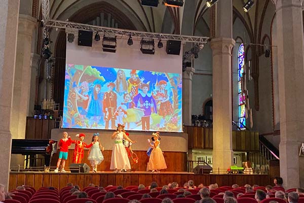 Концерты в филармонии для маленьких слушателей!