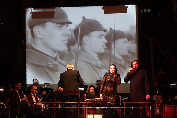 «Музыкальный экспресс»