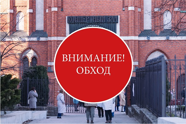 Информация