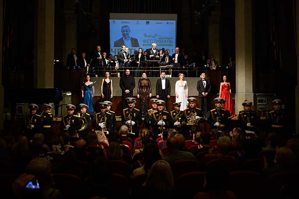 «Честь имею!»