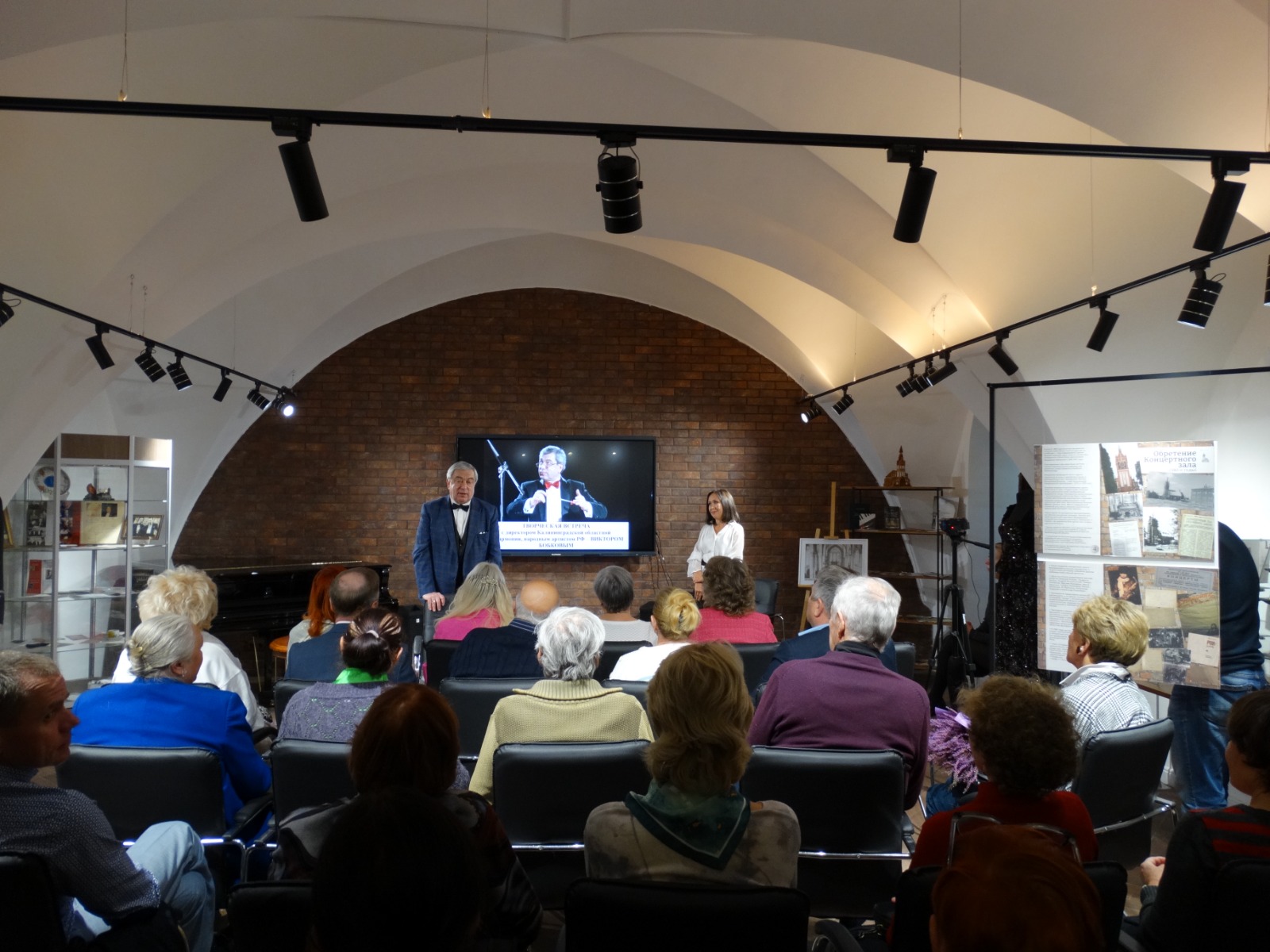 Сезон премьер продолжается