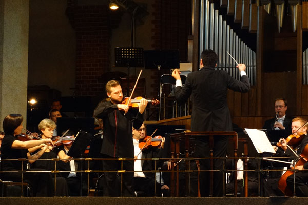 Концерт-событие