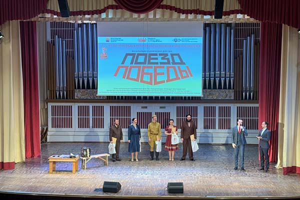 День народного единства в Калининградской филармонии