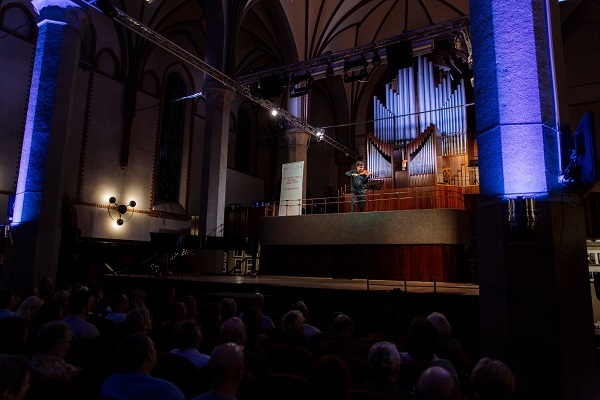 Школа-фестиваль Леонида Лундстрема становится ежегодным