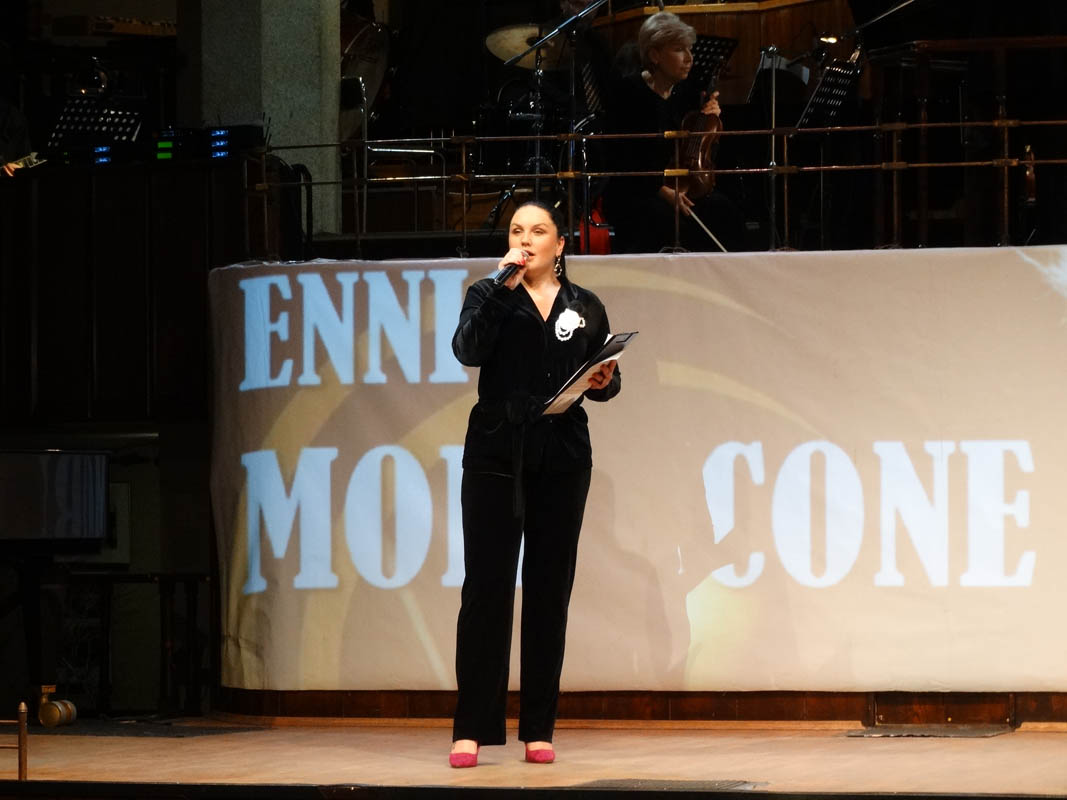 КОНЦЕРТ «ЭННИО МОРРИКОНЕ: МУЗЫКА КИНО», 27 Января 2023г.