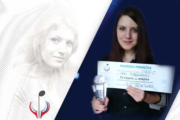 Калининградка победила на фестивале «Песни Анны Герман»