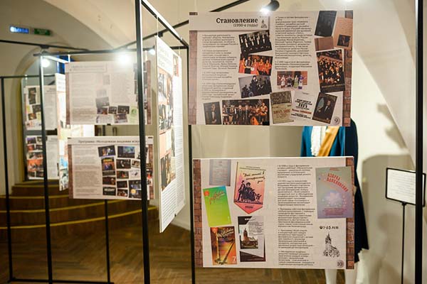 Приглашаем на выставку