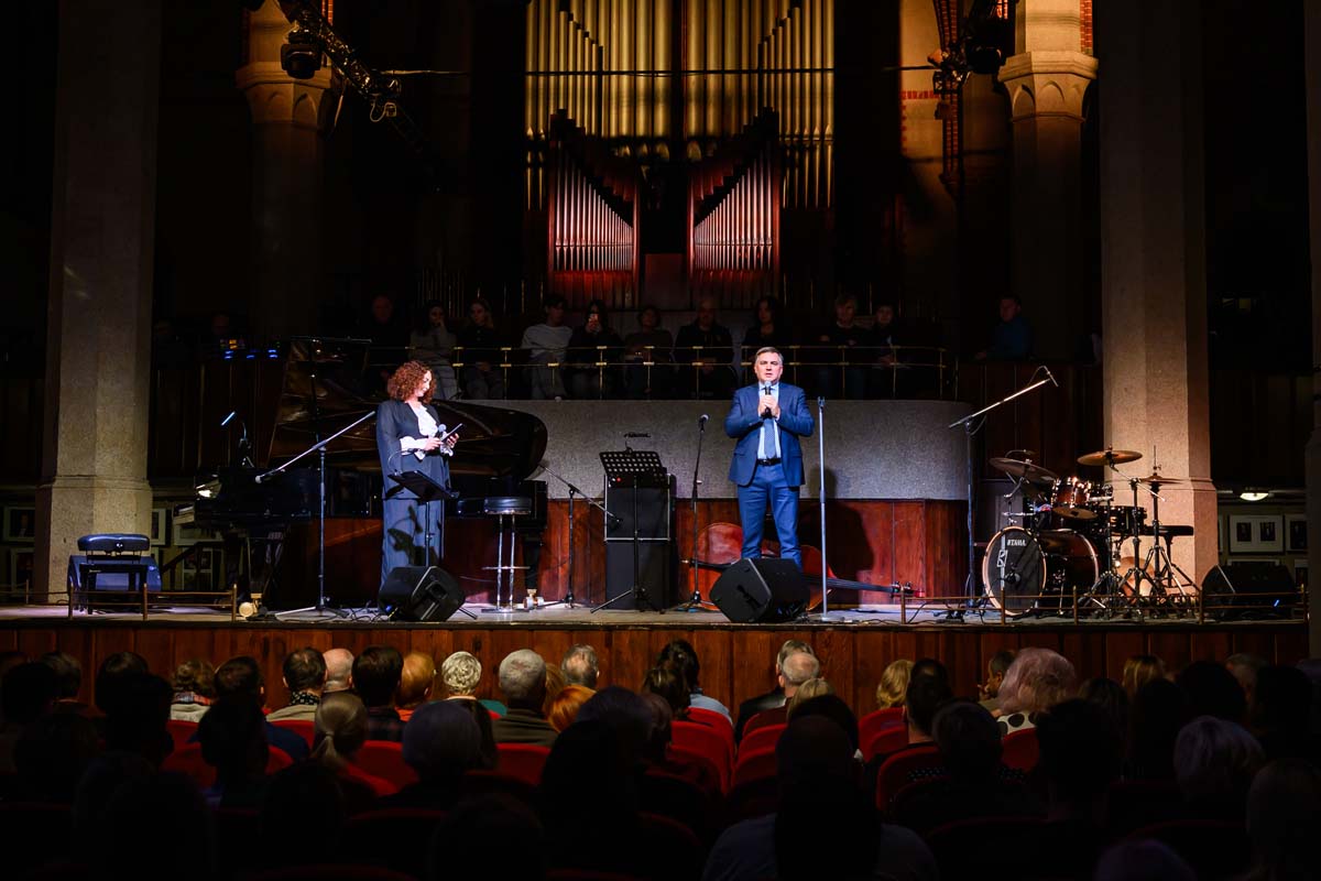 Даниил Крамер с программой MUSICA LATINA, Международный фестиваль "Джаз в филармонии", 14 Ноября 2025г.
