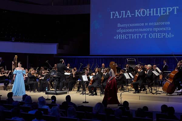 Анаит Мкртчян - в финале всероссийского проекта «Институт оперы» на сцене «Зарядья»