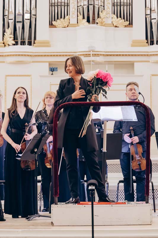 Камерный оркестр и Трио А.Маслова, дирижёр Елена Толкачёва, Государственная академическая капелла Санкт-Петербурга, 21 Октября 2025г.