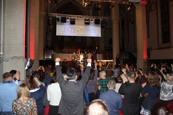 Джаз, поп и Go-go