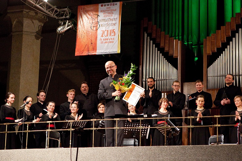 «Звёзды» Литвы стали украшением «Янтарного ожерелья»