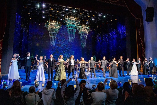 Международный оперный форум