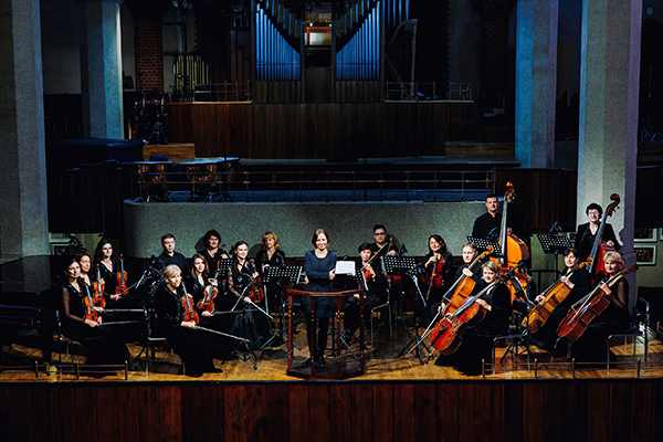 «Музыкальная сборная России». Симфонический концерт