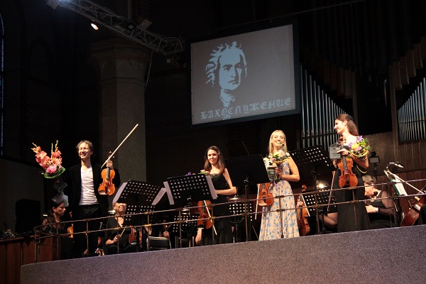 ЛИТОВСКИЙ ПАГАНИНИ СЫГРАЛ БАХА