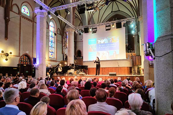 Сказочный ноябрь в филармонии