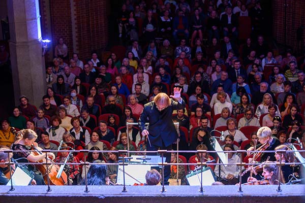 Юбилейное приношение от Фабио Мастранджело и Камерного оркестра