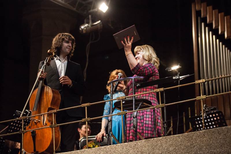 Александр Рамм - Звезда 21 века