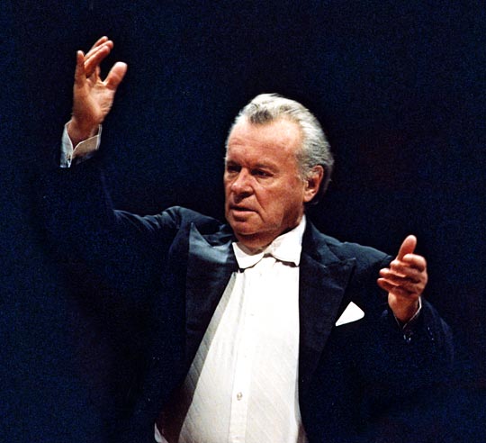 Филармония получила новое имя