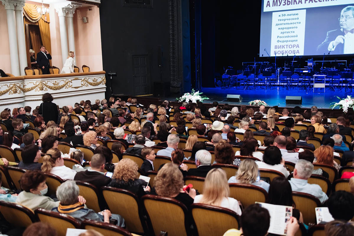 Изысканная программа и идеальный вокал, 27 Мая 2022г.