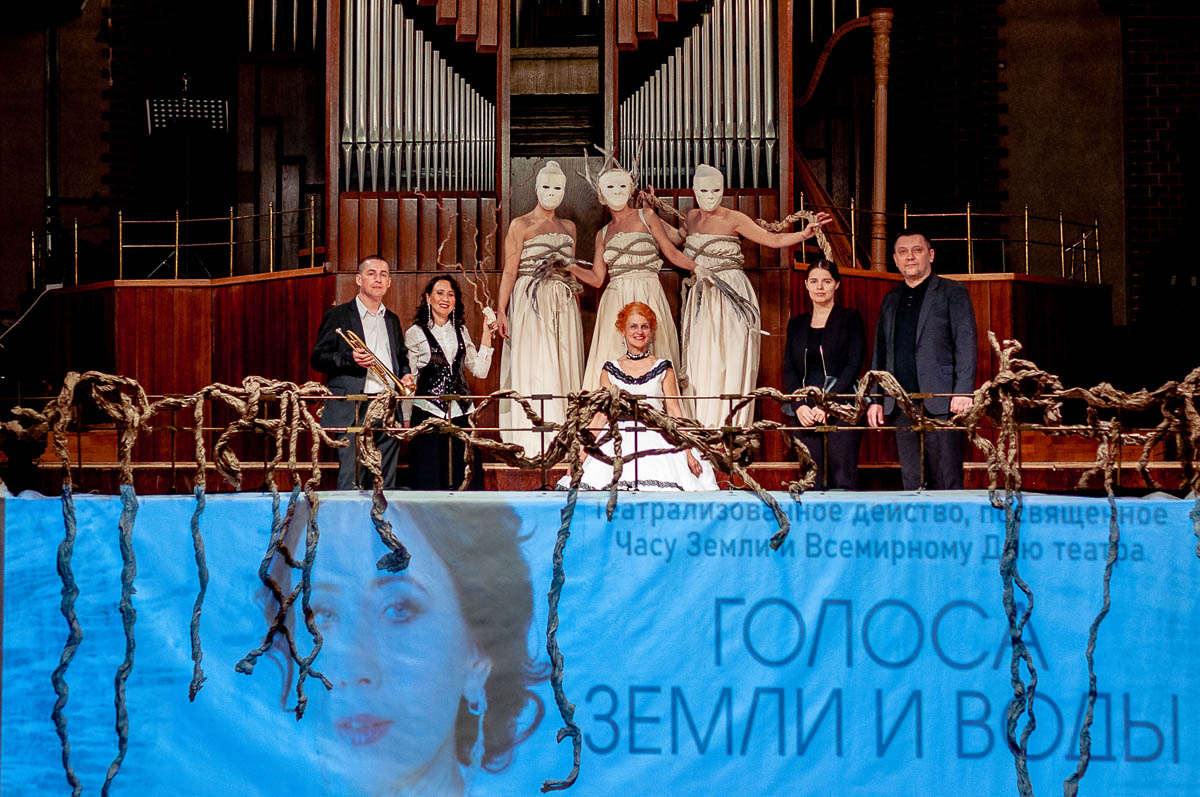 Отзыв на театрализованное действо «ГОЛОСА ЗЕМЛИ И ВОДЫ»