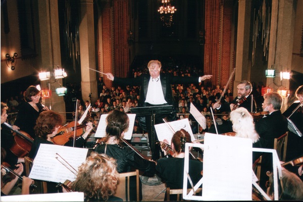 Замена программы концерта 28 июля