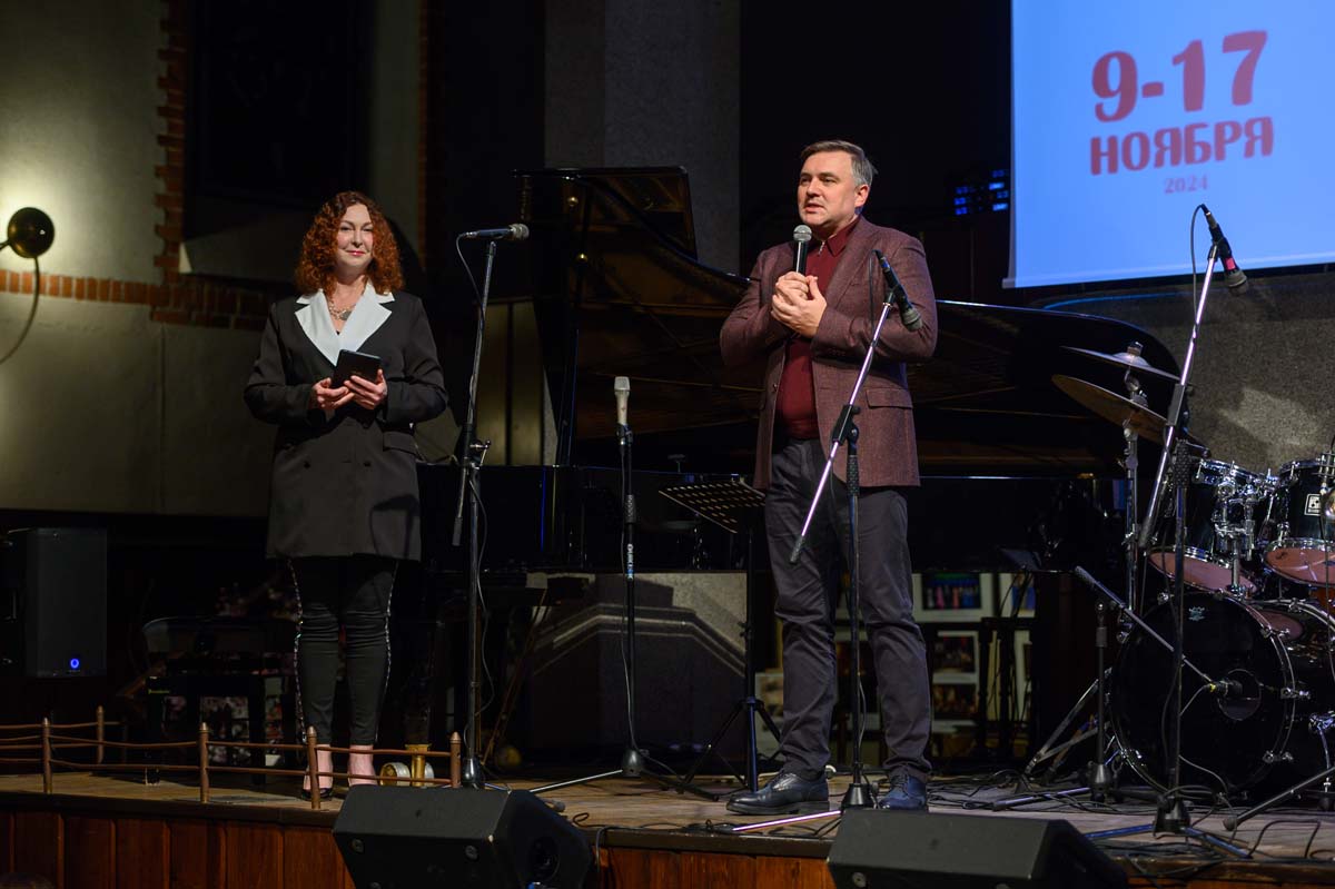 Концерт Государственного камерного оркестра джазовой музыки имени Олега Лундстрема, Международный фестиваль "Джаз в филармонии", 9 Ноября 2024г.