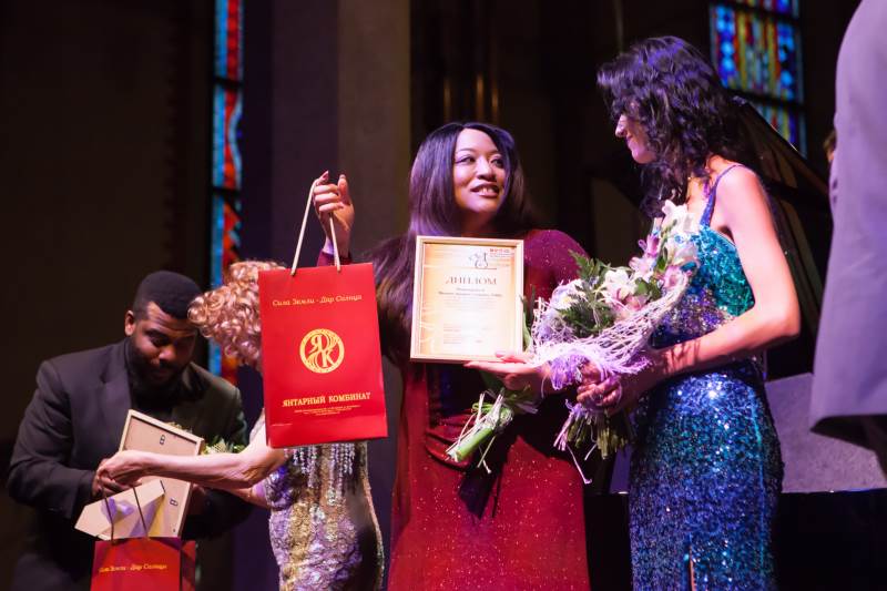 «Посвящение Гершвину»