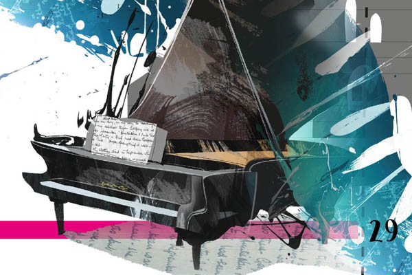 Музыка нашего города