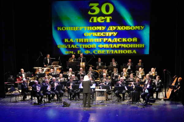 В Драмтеатре состоялся грандиозный гала-концерт «Опера, оперетта, мюзикл...»