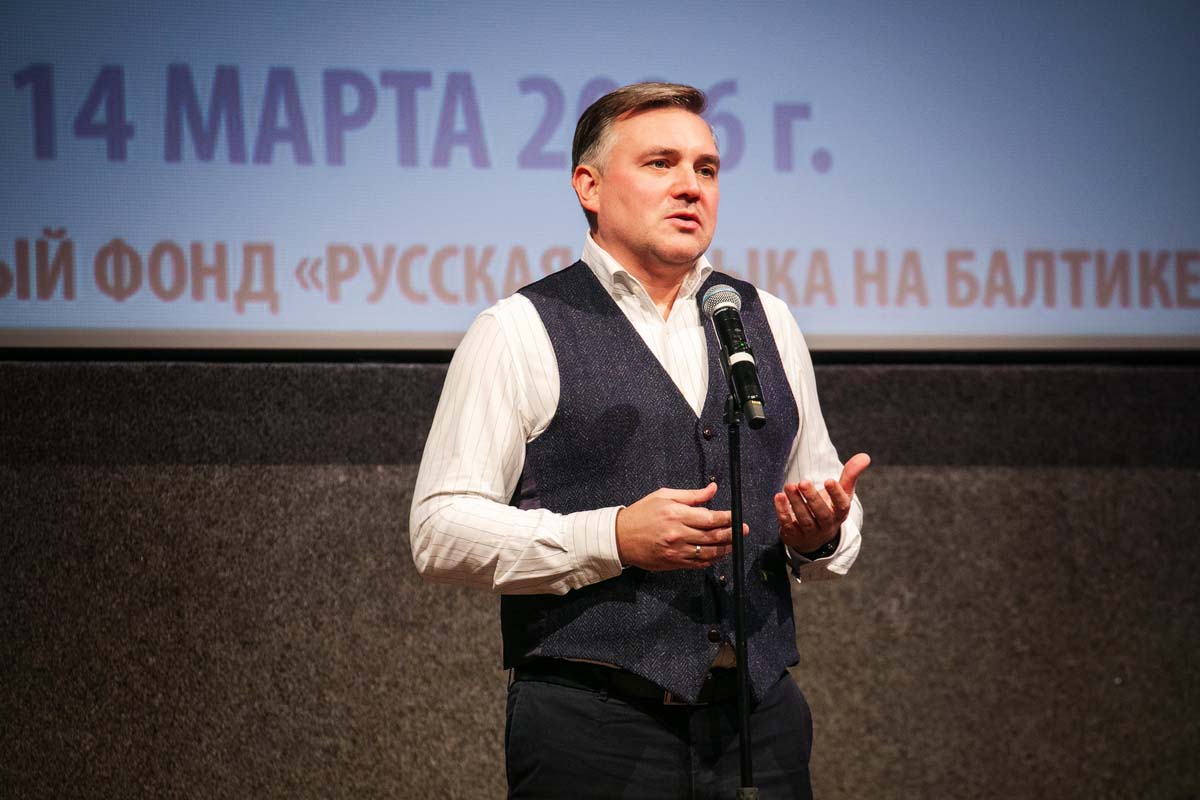 «Музыкальная сборная России». Симфонический концерт, открытие фестиваля «Музыкальная весна», 14 Марта 2026г.