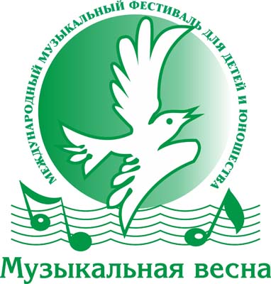 Созвездие талантов: «МУЗЫКАЛЬНАЯ ВЕСНА» - 2024