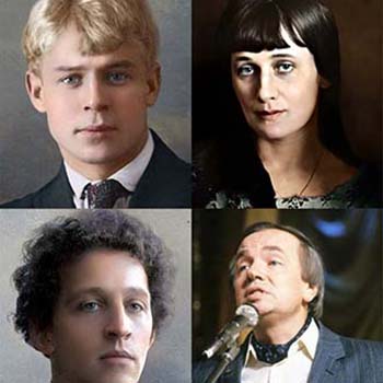 Абонемент №1 «Поэзия и музыка»