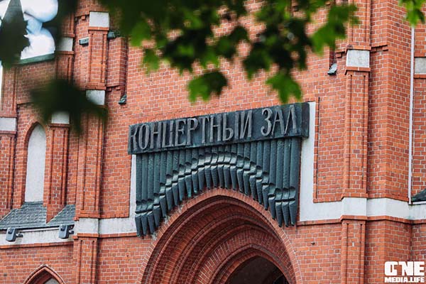 В воскресенье в Концертном зале ждут и взрослых, и детей