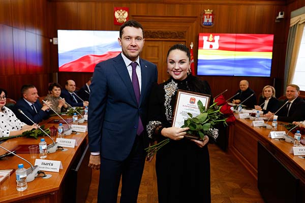 Солистка филармонии награждена благодарностью губернатора Калининградской области