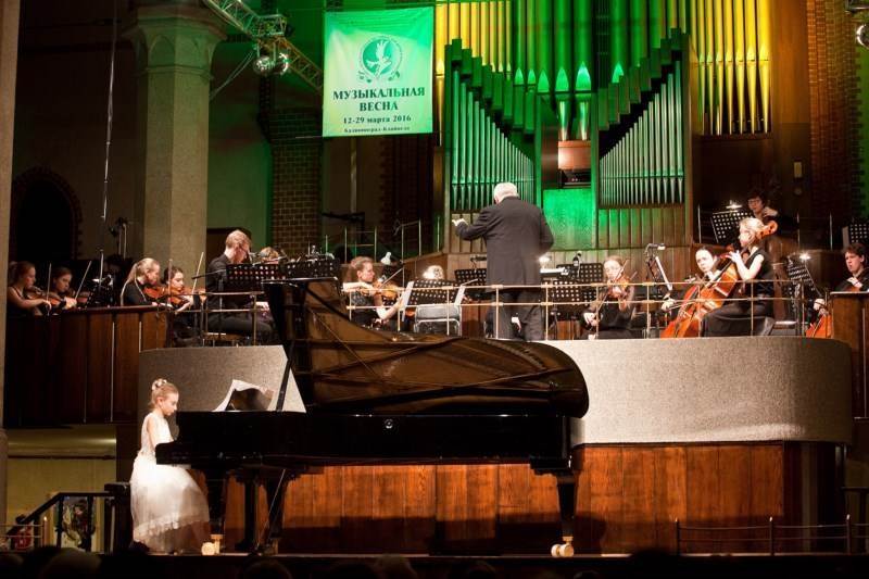 Прощальный аккорд «Музыкальной весны»