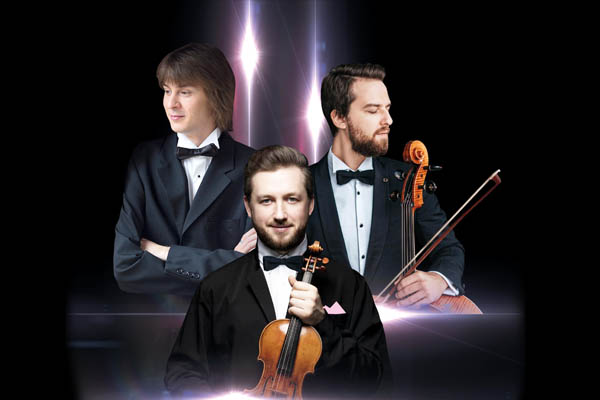 ЗВЕЗДНОЕ ТРИО СОЛИСТОВ-ВИРТУОЗОВ