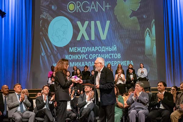 Поздравляем!