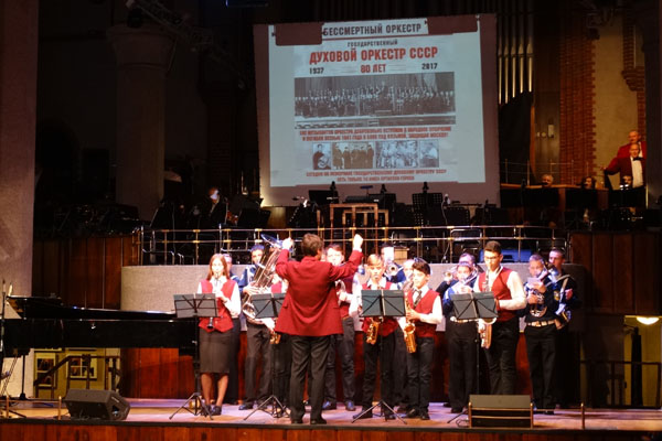 Ушедшие в бессмертие