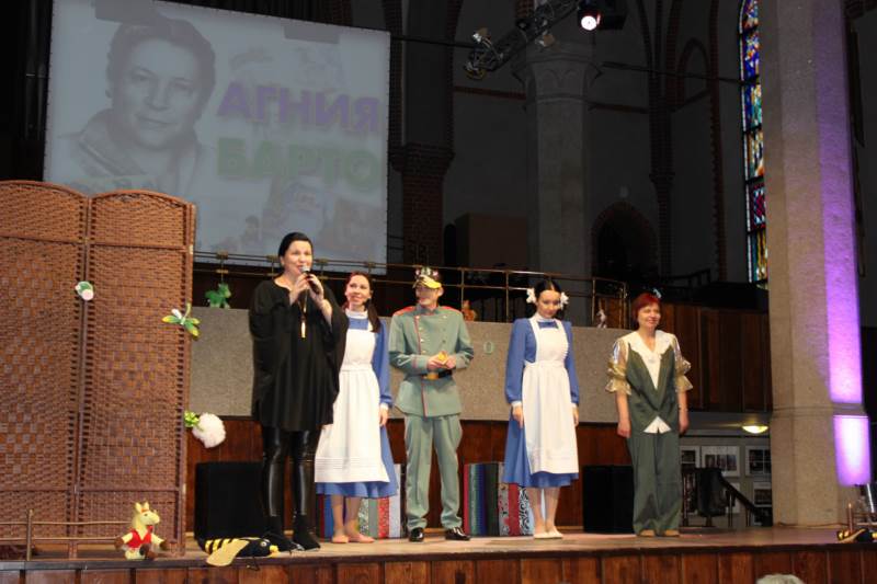 «Болтунья»