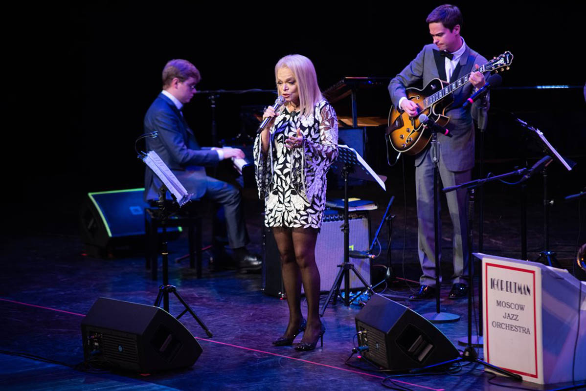 Гала-концерт к 100-летию российского джаза, 5 Ноября 2022г.